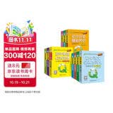 新版 Q-BOOK 初中10本套装 学业水平考试必备 语文数学英语物理化学生物历史地理道法 口袋书 小本知识点 初中通用 随身便携 pass绿卡图书 25年26年都适用