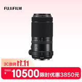 富士（FUJIFILM）GF100-200mm F5.6 R LM OIS WR 中画幅/高画质/中长焦变焦镜头 自然风光 防抖