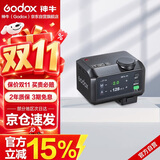 神牛iT30Pro触屏闪光灯小型热靴接口机顶闪光灯小方块便捷外拍摄影人像数码微单 【黑色尼康版】