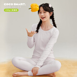 COCO SMART秋衣秋裤女童纯棉薄款少女保暖内衣套装A类初中生大童线衣线裤