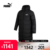 彪马（PUMA）男子休闲系列羽绒服 67243501 S