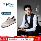 金利来（Goldlion）凉鞋男鞋春夏季板鞋男透气通勤软底休闲鞋厚底增高男士皮鞋运动鞋 灰白 43
