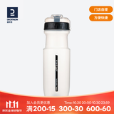 迪卡侬山地车公路骑行水杯便携健身运动自行车户外骑行水壶 白色透明650ML
