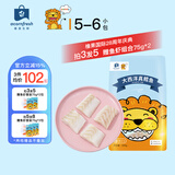 acornfresh京东冷链橡果生鲜大西洋真鳕鱼三文鱼深海鱼块独立小包装送食谱 [拍3发5]鳕鱼*1包   |满额赠鱼虾套装75g*2 250g