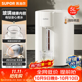 苏泊尔（SUPOR）电热水瓶热水壶 5L恒温有钛水壶电水瓶恒温水壶玻璃内胆家用电水壶烧水壶调奶器 SW-50T507Pro