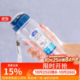 乐扣乐扣（LOCK&LOCK）夏季塑料水杯户外便携式提绳运动水杯手提式塑料壶500ML透明