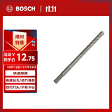 博世（BOSCH）电锤钻头四坑5系圆柄两坑两槽混凝土石工钻头8x100x160mm 1支装