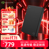 希捷（SEAGATE）移动硬盘1TB USB3.0 简系列2.5英寸 黑色 机械硬盘 便携大容量 笔记本电脑外接 外置办公 数据恢复