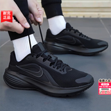 耐克（NIKE）男鞋运动鞋 2026秋季新款网面鞋透气耐磨登山休闲鞋缓震跑步鞋男 【新品】回游者14-黑武士/晒图退10 DOWNSHIFTER 14 41 （内长260mm）
