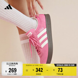 adidas「T头鞋」VL COURT CLASSIC板鞋德训鞋男女阿迪达斯轻运动   粉色/白色   37