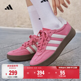 adidas「T头鞋」BARREDA休闲板鞋德训鞋男女阿迪达斯轻运动 粉色/汉玉白/树脂黄   38