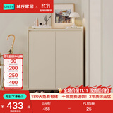 林氏家居新爆款家用门口入户鞋柜收纳一体靠墙鞋架进玄关木业OV2N满额赠
