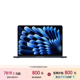 苹果/苹果AI/MacBook Air13英寸M5 (10+8核) 16G 512G午夜色笔记本电脑MDHE4CH/A