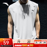 安踏（ANTA）速干背心丨运动健身无袖T恤男夏季马拉松跑步冰丝凉感吸湿打底衫 【升级版吸湿速干】纯净白7119-5 经典爆款 L (175) 建议130-150斤