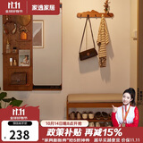 家逸实木换鞋凳入户穿鞋凳子门口鞋柜家用鞋架一体软包长条床尾凳