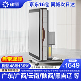 雀汇【防侧翻/20万次不卡牌/低音机】麻将机全自动麻将桌折叠餐桌一体 11自带取暖+密胺麻将+48-136张陕云豫粤桂黑吉辽 高配版LK钻石106