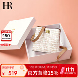 HR赫莲娜包包女包斜挎包女单肩包轻便百搭水桶包女生日礼物送女友
