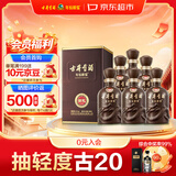 古井贡酒 年份原浆献礼 浓香型白酒 50度 500ml*6瓶 整箱装 预售专享