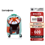 新秀丽行李箱17英寸2026新款拉杆箱小浣熊儿童旅行箱皮箱包登机箱U22绿