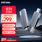 ThinkPad联想Thinkbook移动固态硬盘（PSSD）无线 1TB type-c双接口两用手机电脑U盘 固态U盘 BU210