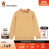 暇步士（Hush Puppies）童装儿童针织衫男童秋季新款男大童时尚套头针织衫简约舒适 暖卡其 130 cm