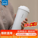 乐扣乐扣（LOCK&LOCK）遇见元气保温保冷咖啡杯弹跳盖男女颜值水杯550ML白色