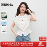 尚都比拉含莱赛尔亚麻衬衫女夏季都市通勤气质衬衣设计感错位翻领显瘦上衣