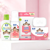 狮王（Lion）趣净旅行装（洗手液草莓50ml+香皂+沐浴露50ml+湿巾10片）