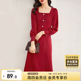尚都比拉新年红法式连衣裙女春秋季中长款气质女神范收腰显瘦小个子裙子