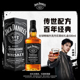 杰克丹尼（Jack Daniels）田纳西州威士忌  调和型洋酒 黑标礼盒 500ml*1