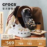 卡骆驰（CROCS）檀健次同款经典泡芙洞洞鞋百舒适男沙滩鞋女鞋休闲鞋|207521 黑色-001(含智必星) 37 (230mm) 38