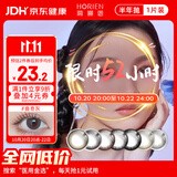 海俪恩彩色隐形眼镜美瞳半年抛大直径 马卡龙之吻1片装 曲奇灰200度