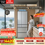 松下（Panasonic）491L法式多门冰箱原装进口家用变频风冷无霜自动制冰一级能效NR-F509XT-N5【国家补贴】