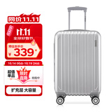 Diplomat外交官行李箱20英寸扩充层拉杆箱登机箱男女旅行箱密码箱TC-6672