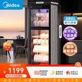 美的消毒柜家用商用消毒碗柜380L 450L立式家用茶具茶杯厨房大容量饭店餐馆碗柜 一星级 380L 【紫外线升级款】380R02
