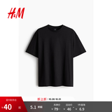 H&M男装女装T恤春季重磅柔软舒适美式潮流情侣装短袖上衣0608945 黑色 M 175/100（建议尺码拍小一码）