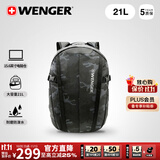 威戈瑞士军刀迷彩灰色15.6英寸笔记本电脑包商务双肩包出差旅行包