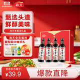 海天 老酱油礼盒 595g*4 臻选头道酱油 原粒黄豆 提鲜