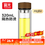 富光双层玻璃杯水杯子茶水分离泡茶杯男女士高颜值团购定制320ml