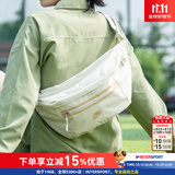 耐克（NIKE） 斜挎包男包女包 2026新款运动包户外旅行包时尚腰包黑色单肩包 DN2556-020/芝麻棕/海玻璃蓝 MISC