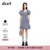 DZZIT【爆款补单】碎花裙明星同款地素连衣裙夏季度假风女 深蓝色(吊带款) XS