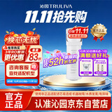 沁园厨下净水器小白鲸400G第2级RO滤芯(KRL3913/5003)RO-400-3012-MK(Ⅱ)-5C/RO-TC-3012-MK(Ⅱ)-5C