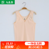 AB内衣百搭打底纯棉本命年大红蛇年小背心全棉细针罗纹吊带衫女8191 淡玉 L