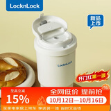 乐扣乐扣（LOCK&LOCK）陶瓷覆层保温保冷咖啡杯男女学生高颜值随行便携水杯子400ML白色