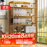 安尔雅 楠竹简易书架落地置物博古架客厅办公室书架柜子层架收纳架5层90