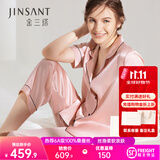 金三塔真丝睡衣女100%桑蚕丝可外套装居家服礼物 [推荐]香妃色 短袖长裤 L