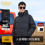 卡宾【重磅鸭绒】卡宾男装老花满印羽绒服冬季夹克休闲面包服加厚外套 煤黑色01 L /175/50