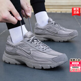 耐克（NIKE）男鞋 2026秋季新款时尚运动鞋休闲鞋老爹鞋缓震网面透气跑步鞋男 【新品】010-冷灰色/晒图退10 42 （内长265mm）