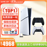 索尼（SONY）【国内保税仓】索尼ps5 slim/pro轻薄版体感家庭游戏机主机港版/日版支持VR/GTA6 港版PS5 slim 数字版+原装黑色手柄保税仓