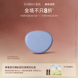 至本抚纹柔滑密集唇膜10g 高浓滋润保湿舒缓修护淡化唇纹娇嫩温和男女 【抚纹修护】唇膜正装